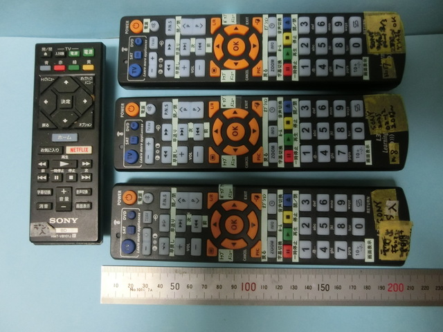 CIMG9938.JPG