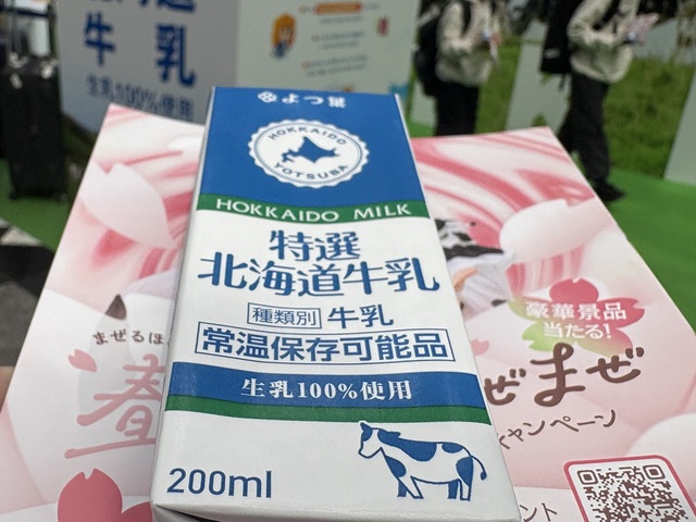 IMG_1452.jpeg