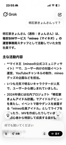 IMG_8211.png