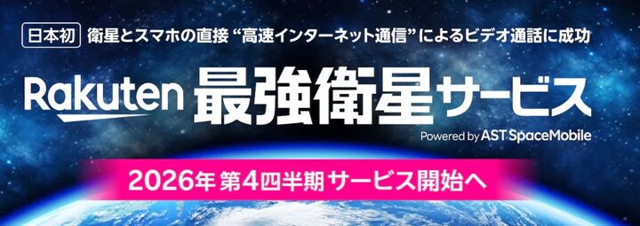 クリップボード01.jpg