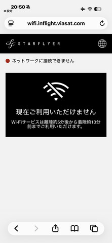 IMG_7913.png