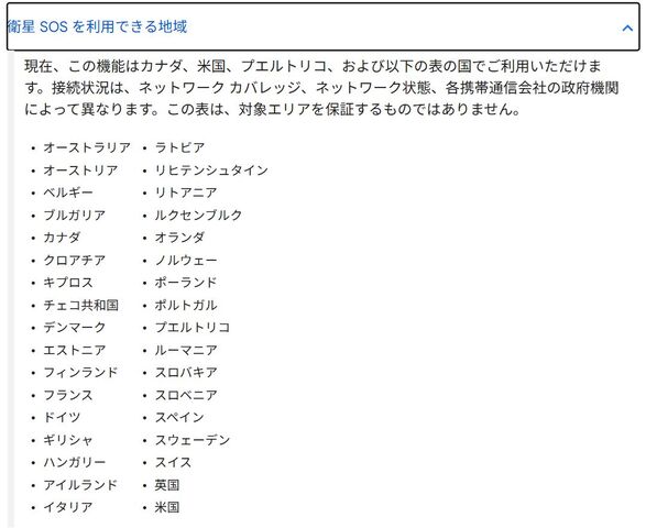 クリップボード01.jpg