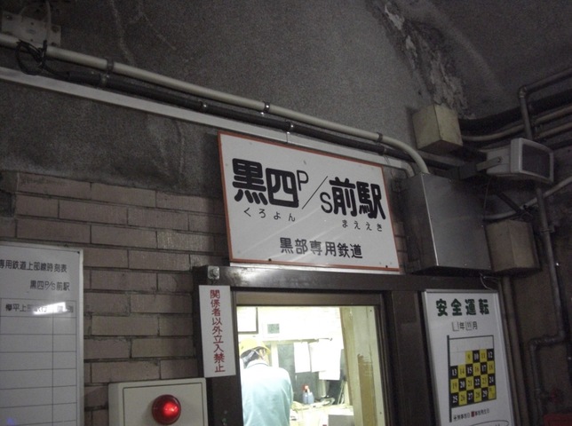 IMG_8151.jpeg