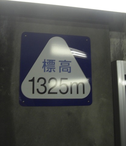 IMG_8153.jpeg