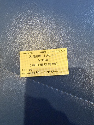 IMG_5527.jpeg