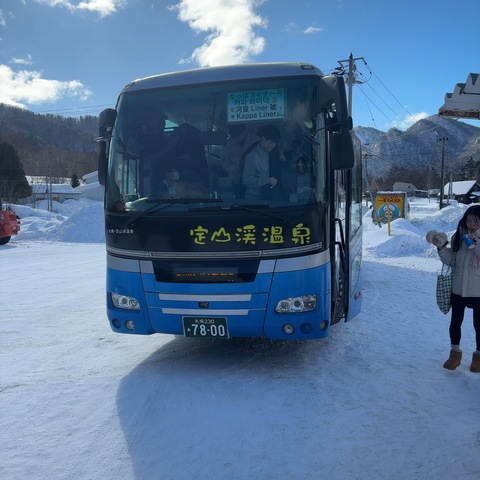 IMG_1170.jpeg