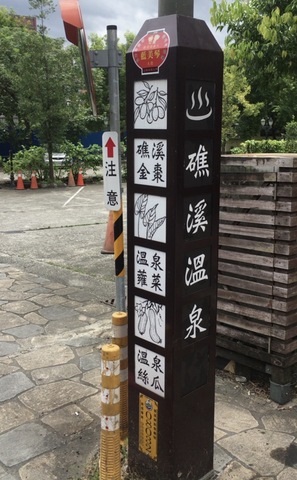 IMG_8607.jpeg