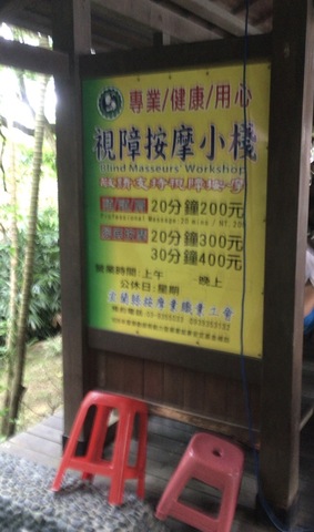 IMG_8602.jpeg