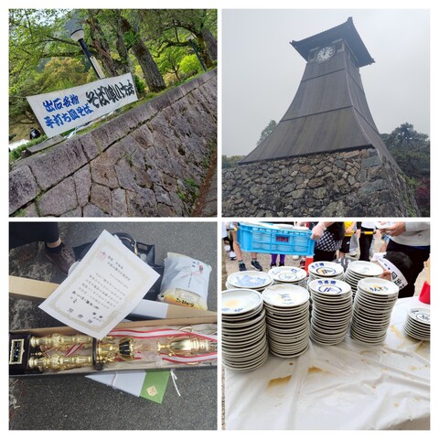 20260419_210806-COLLAGE.jpg