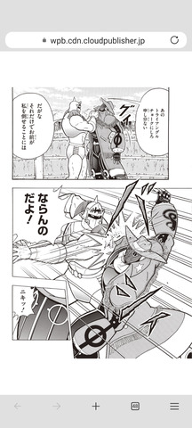 Screenshot_20260420-000204.png
