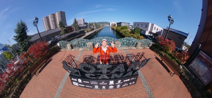 1A657D14-F3F6-4E1C-91BC-14E127094137.jpeg