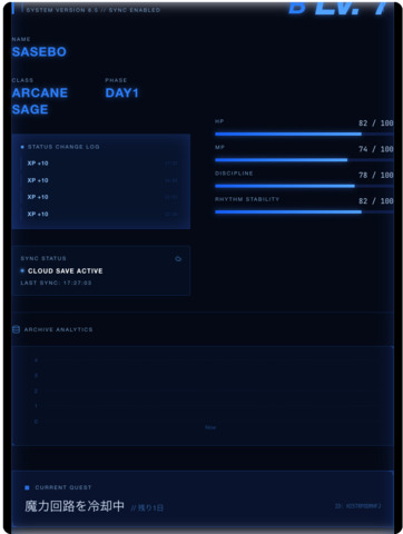 スクリーンショット_2026-04-21_18.01.45.png
