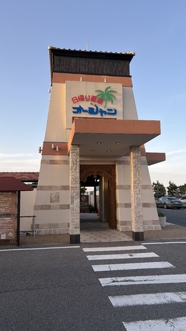 IMG_8727.jpeg