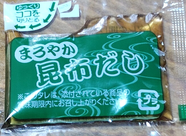 IMG_20260422_071704_2.jpg