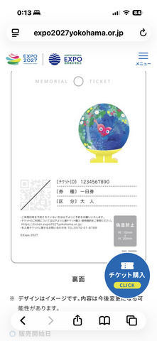 IMG_8781.png
