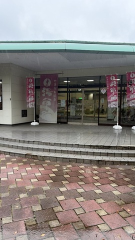 IMG_8797.jpeg