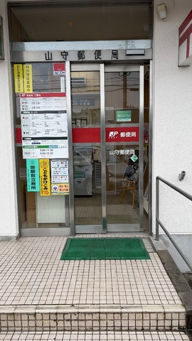 IMG_8789.jpeg