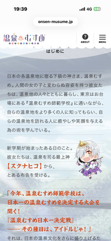 IMG_8863.png