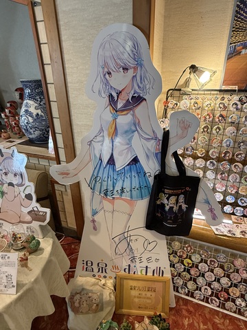 IMG_5767.jpeg