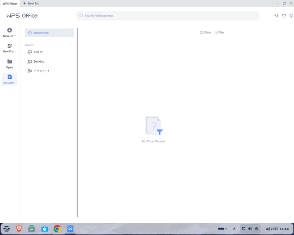 Screenshot_from_2026-04-25_14-44-45.png