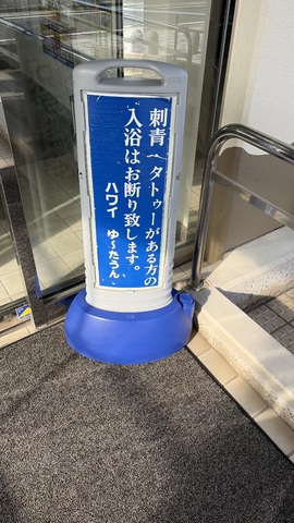IMG_8835.jpeg