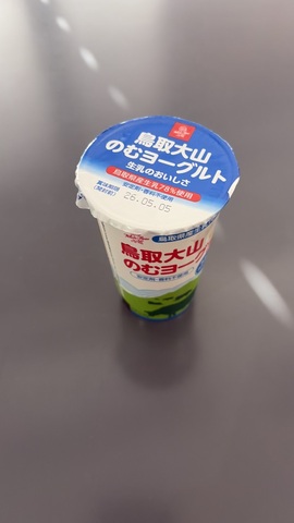 IMG_8842.jpeg