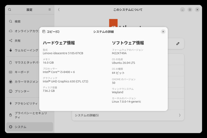 Screenshot_From_2026-04-27_15-15-54.png