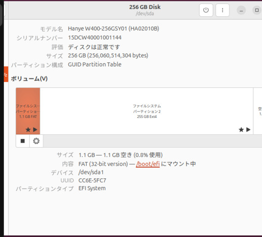 Screenshot_From_2026-04-27_15-19-34.png