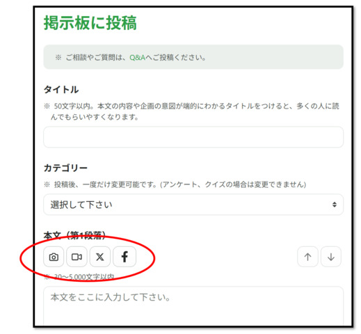 スクリーンショット_2026-04-28_232229.png
