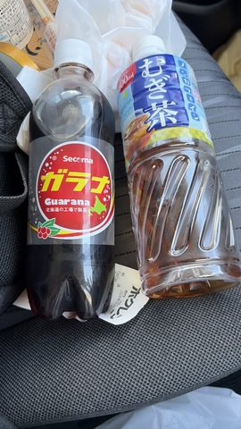 IMG_9040.jpeg
