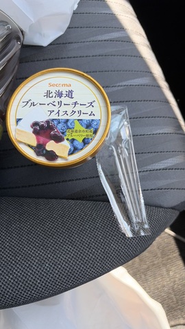 IMG_9038.jpeg