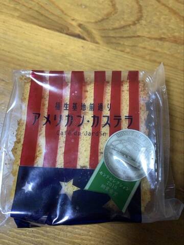 1777462092832.jpg