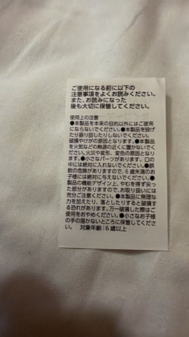 IMG_9164.jpeg