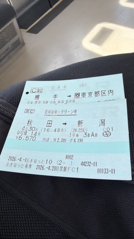 IMG_9202.jpeg