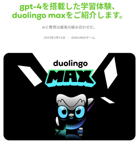 スクリーンショット_2026-05-01_004515.png