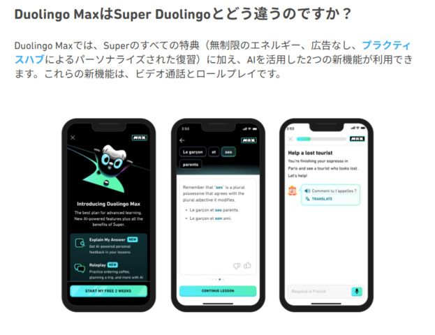 スクリーンショット_2026-05-01_005223.png