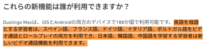 スクリーンショット_2026-05-01_010150.png