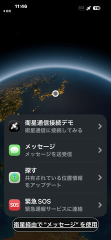 B9874497-1F4B-4A7D-ABAE-89B22146938D.png