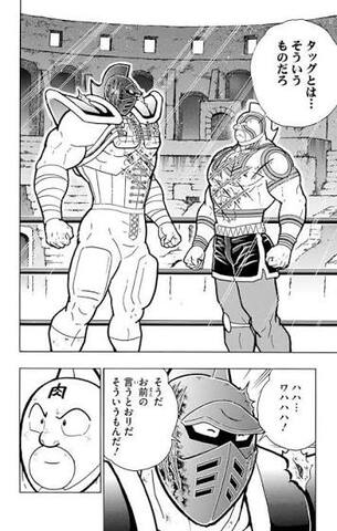 images_(39).jpeg