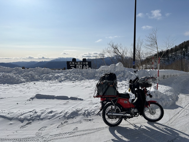 IMG_9419.jpeg