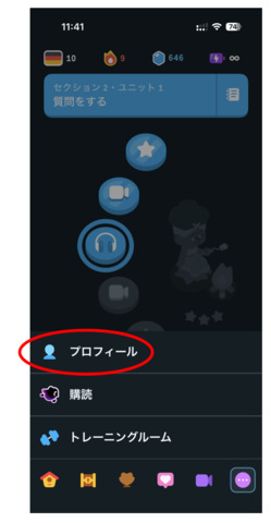 スクリーンショット_2026-05-04_164002.png