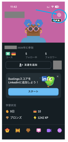 スクリーンショット_2026-05-04_164035.png