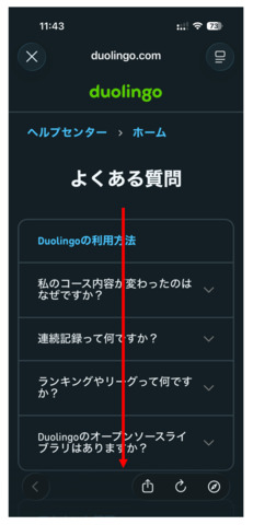 スクリーンショット_2026-05-04_164130.png