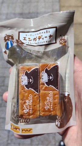 IMG_3272.jpeg