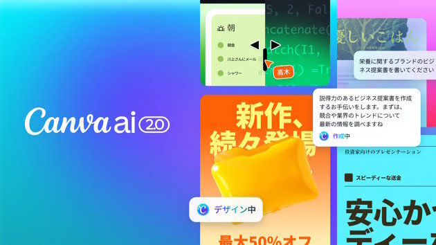 l_si7101-Canva-01.jpg