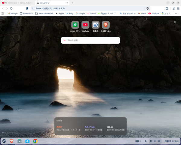Screenshot_from_2026-05-03_12-52-24.png