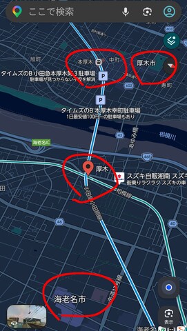 Screenshot_20260507-100501_2.png
