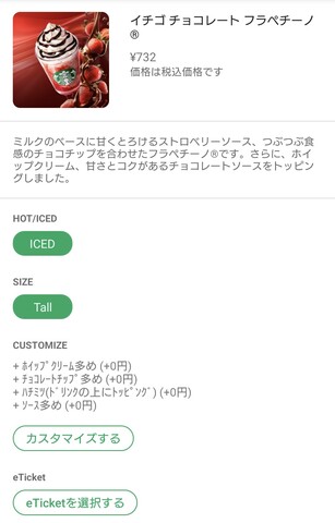 Screenshot_20260508-103139.png
