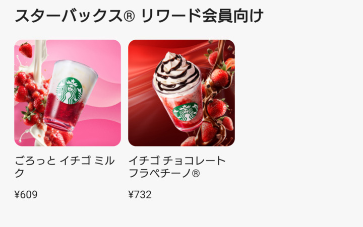 Screenshot_20260508-112953.png