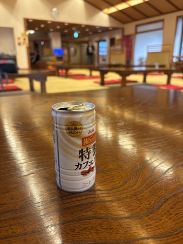 IMG_1658.jpeg